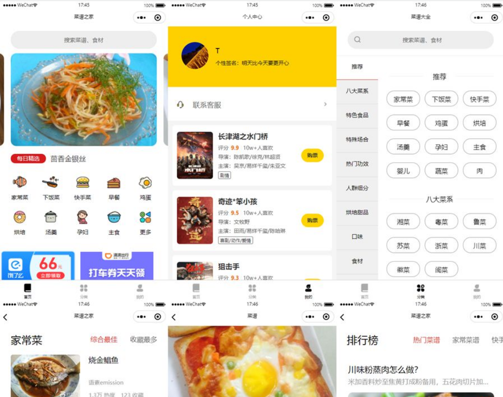 1653286162964465.png