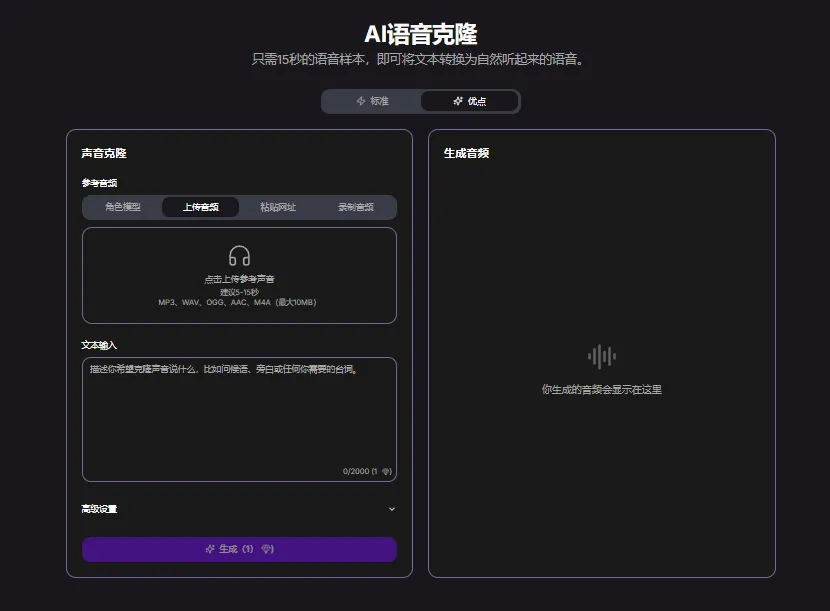 1787861958995832.png