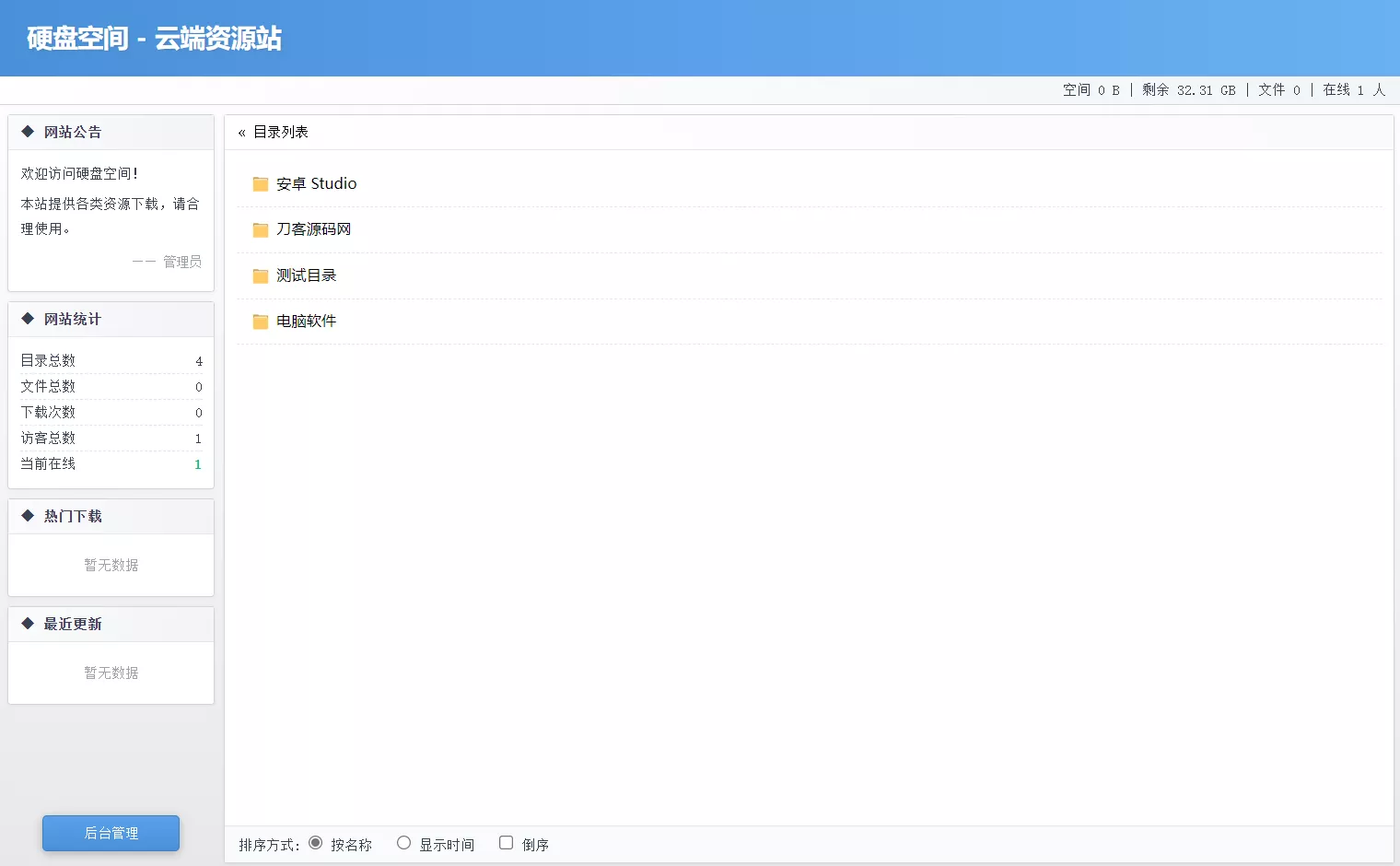 7089ef9ac7128048d7bfe373ada1bf45fbcbb880fd9d75b6a.PNG