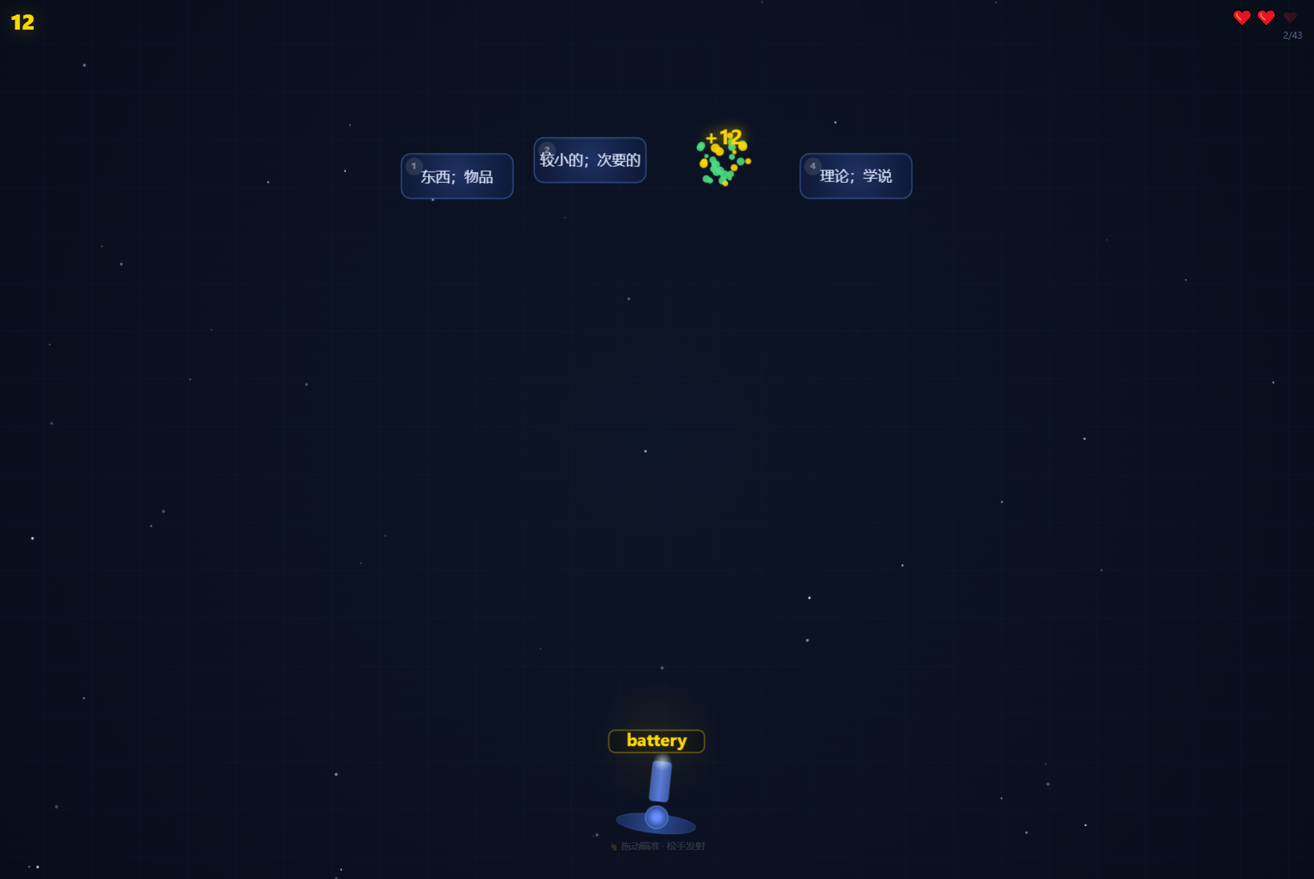 3.png