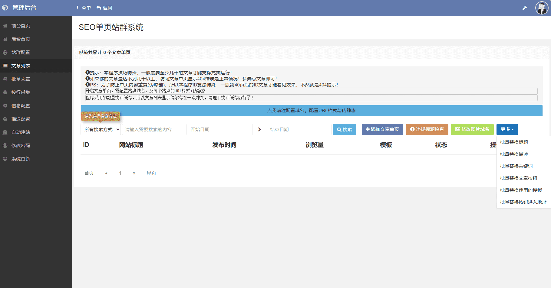 1000304050_compressed.png