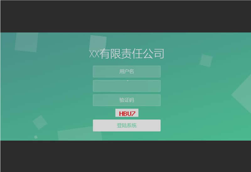 2022年最新版开源PHP留言反馈系统v2.0 - 搜索引擎优化版-七七源码网