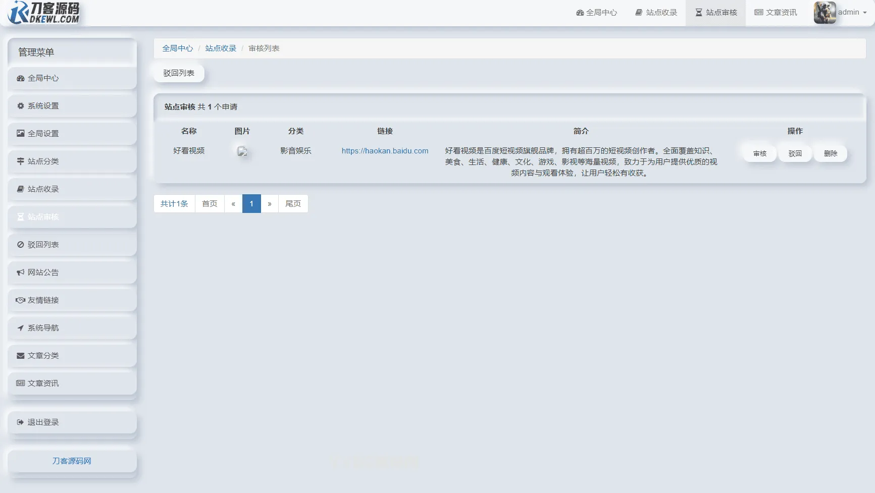9a5d1c6f54961c2a2edef4a919f0ee7b06b506b77a225b3140f1af0d72e14f75.0.PNG 9a5d1c6f54961c2a2edef4a919f0ee7b06b506b77a225b3140f1af0d72e14f75.0.PNG