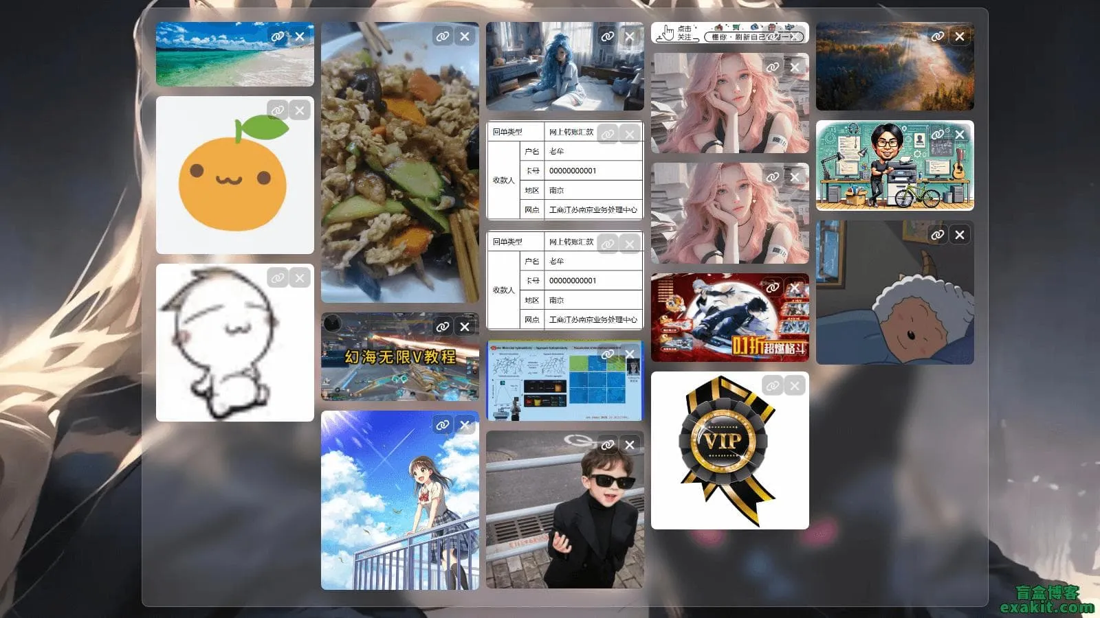 PixPro图床Github存储版 免费PHP开源图床源码带JsDelivr加速-七七源码网