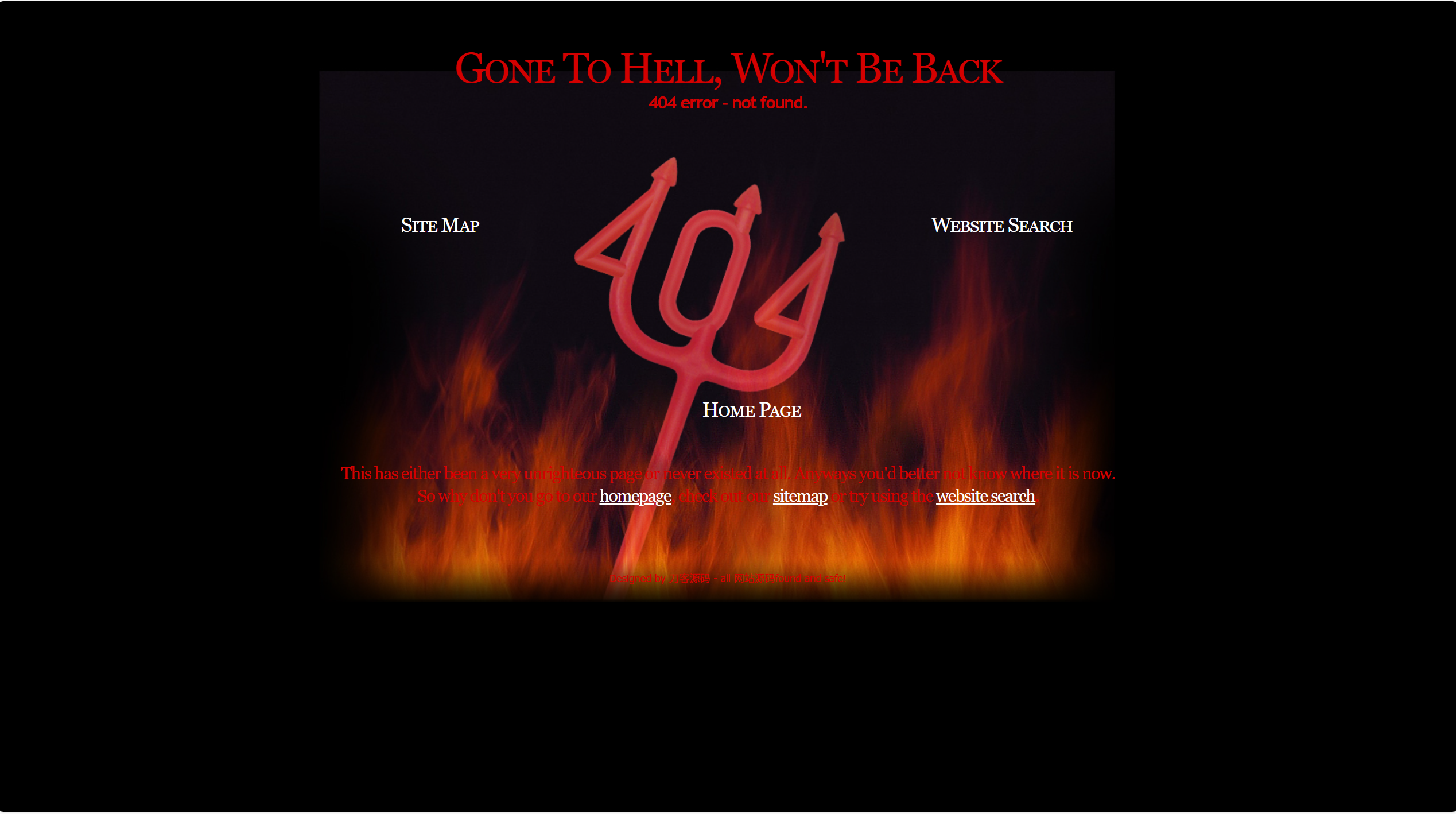 404错误页 恐怖地狱恶魔叉 HTML模板源码-七七源码网