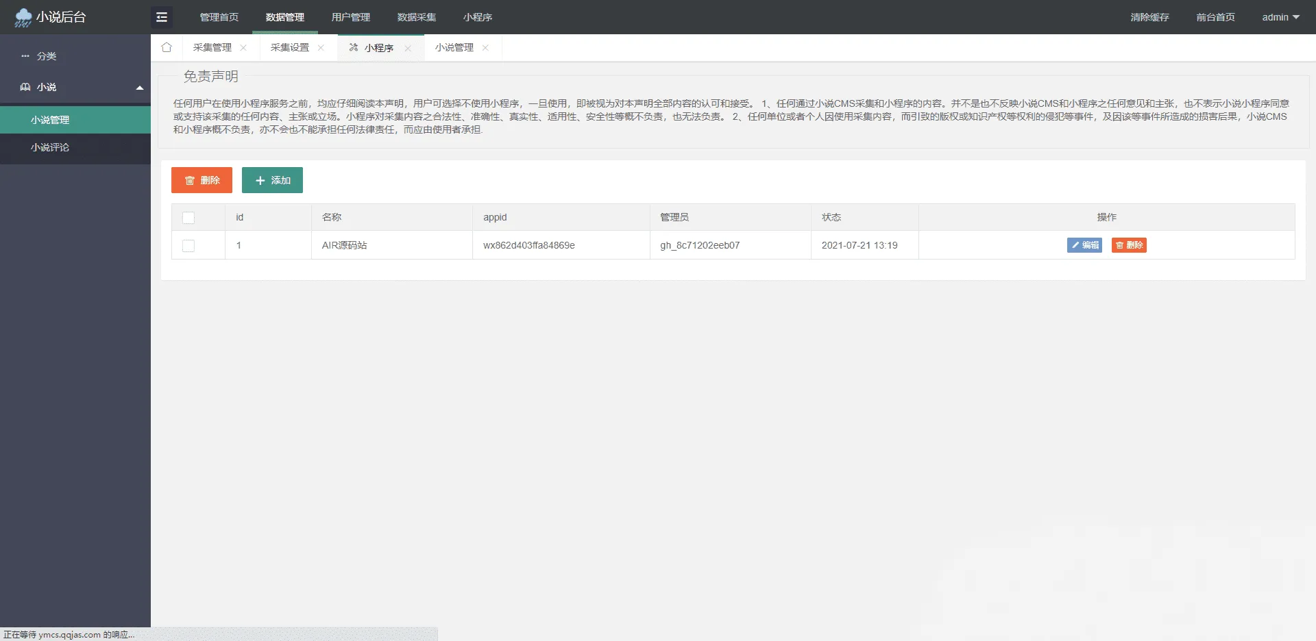 1000308569_compressed.png 1000308569_compressed.png