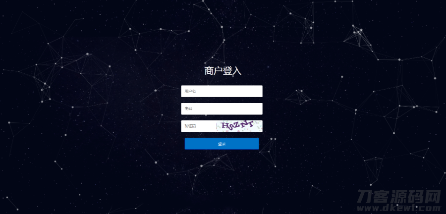 手工代付系统/代付API系统/代付系统源码——专业版仅售3888元，高效稳定！-七七源码网