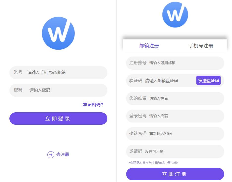 PHP多用户任务悬赏系统源码 抖音快手关注点赞平台 三级分销 图片 PHP多用户任务悬赏系统源码 抖音快手关注点赞平台 三级分销 图片