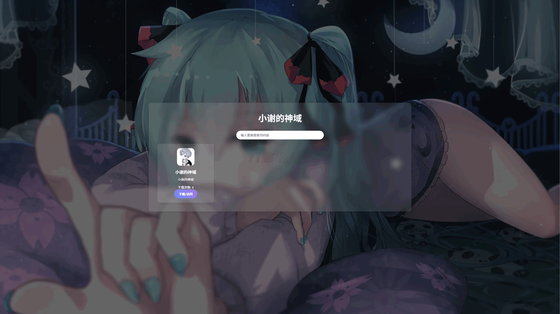 2.png