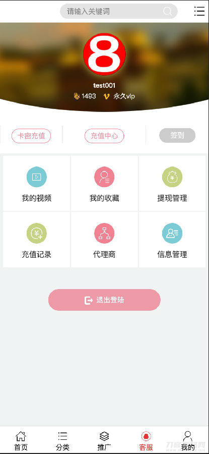 1647426991716293.png