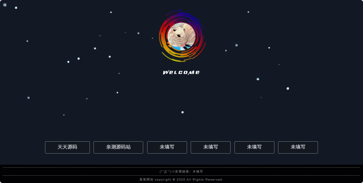 HTML5+CSS 个人引导页源码 – 精美多功能引导设计教程-七七源码网
