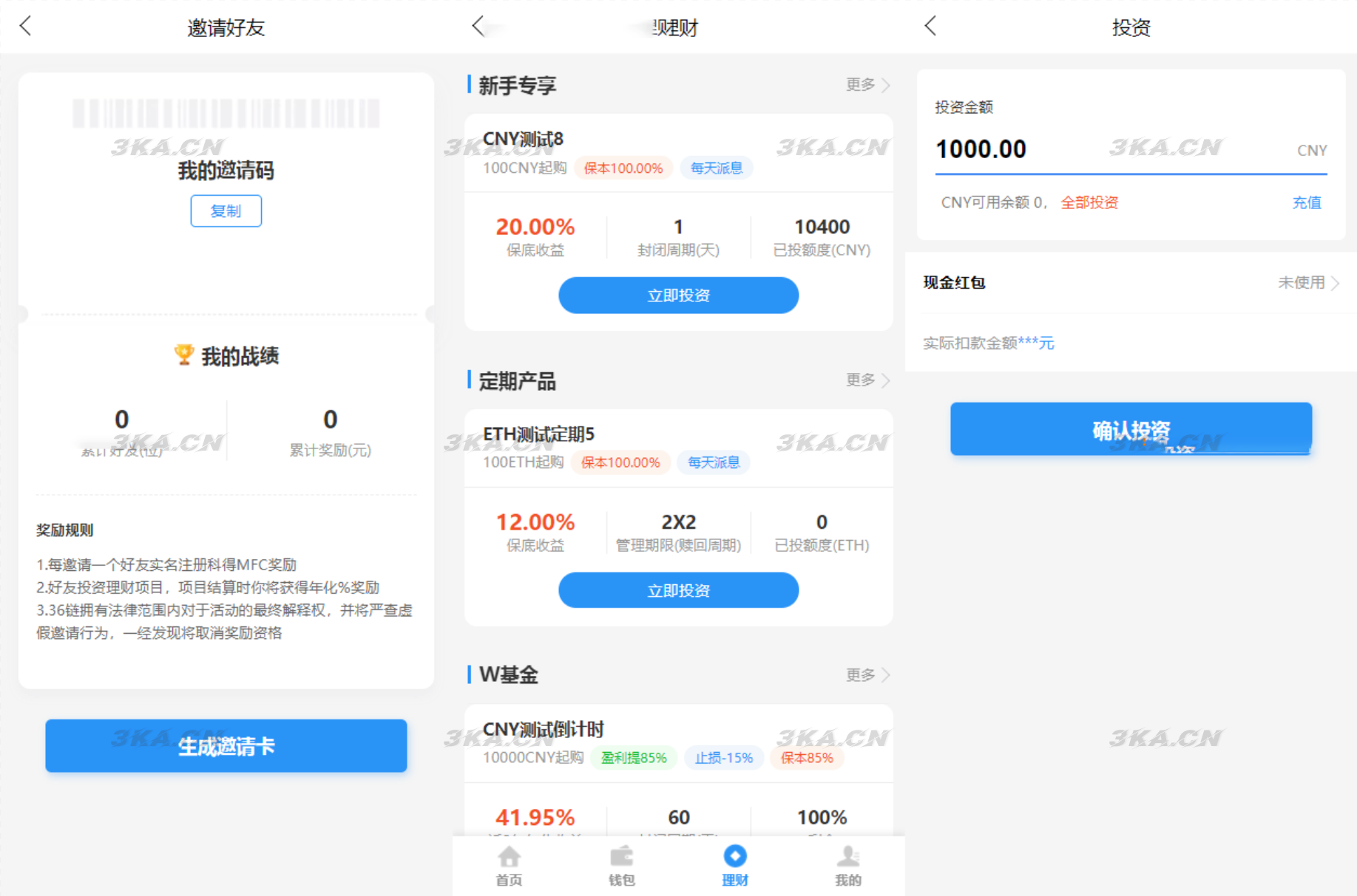 63c3bffe1f944.png 63c3bffe1f944.png