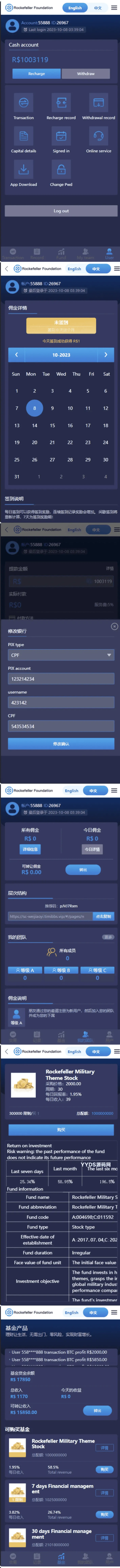78d90b547ad683c7c03464eaf6b27f7b0ea79ed39bb12e7482b081a1c25d58c9.0.PNG 78d90b547ad683c7c03464eaf6b27f7b0ea79ed39bb12e7482b081a1c25d58c9.0.PNG
