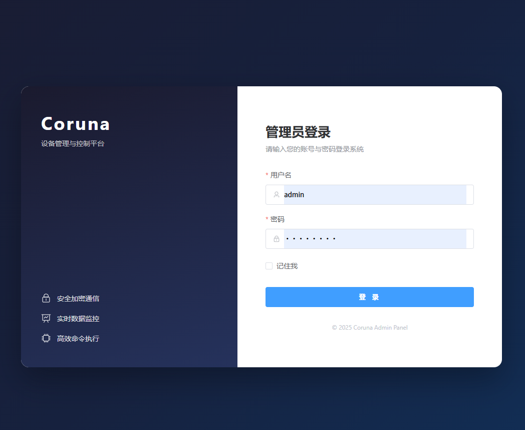 iOS无感漏洞代码源分析揭秘-七七源码网