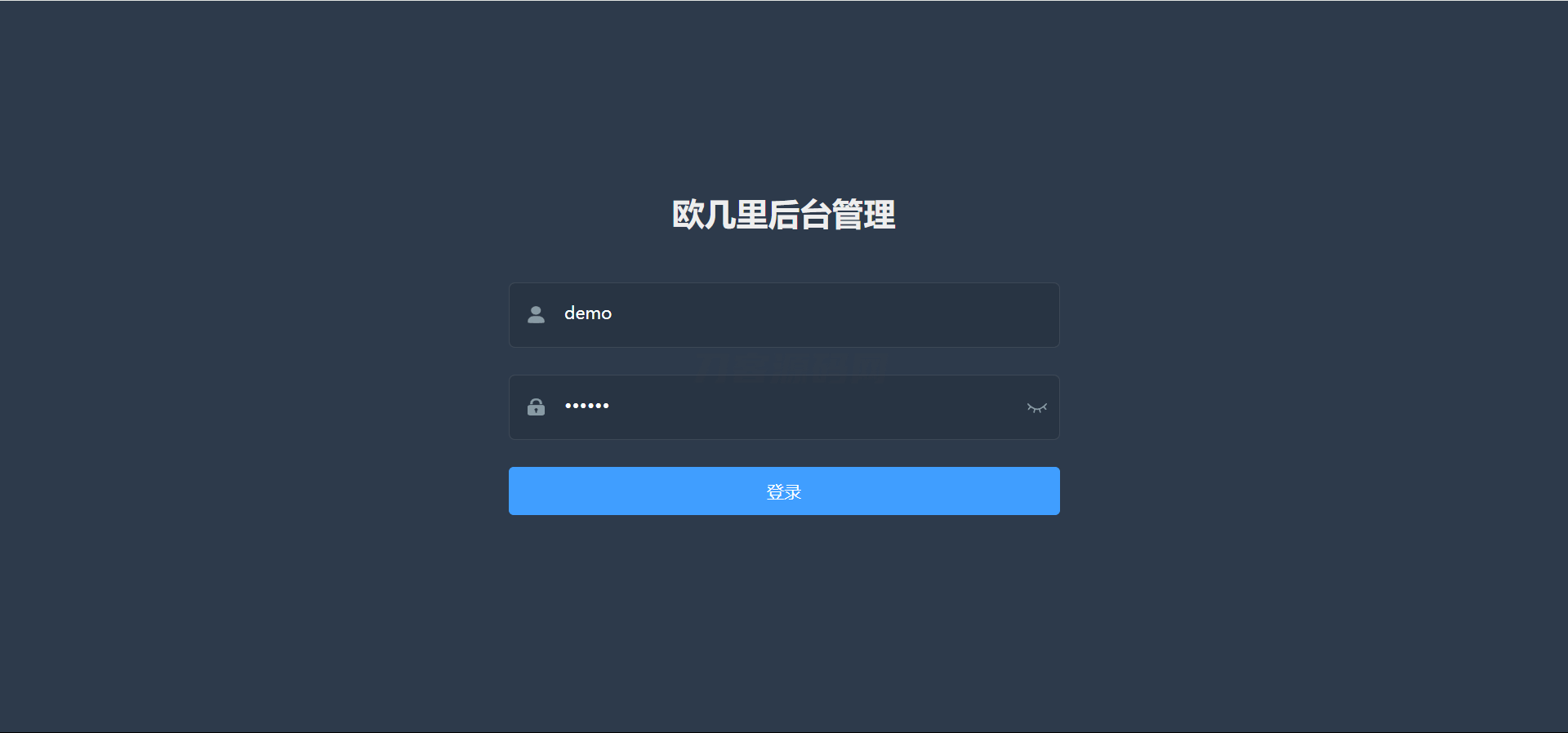 1732287416972413.png