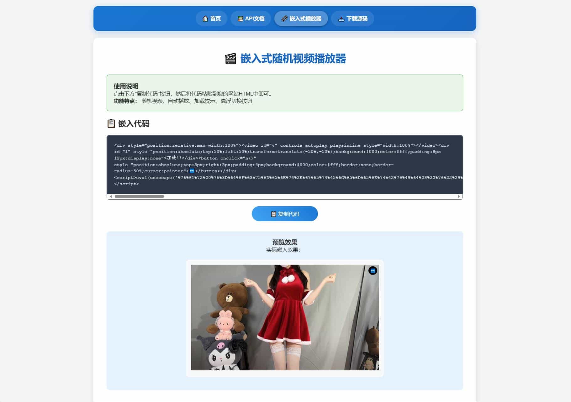 1000305777_compressed.jpg 1000305777_compressed.jpg