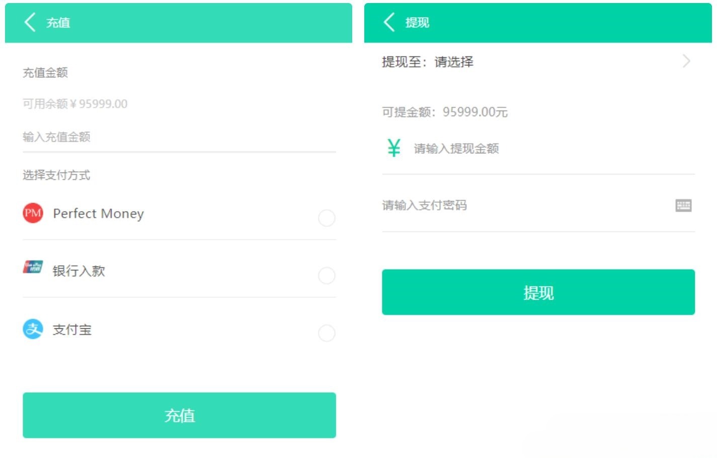 牧场养牛 PHP源码 积分商城 会员抽奖-七七源码网