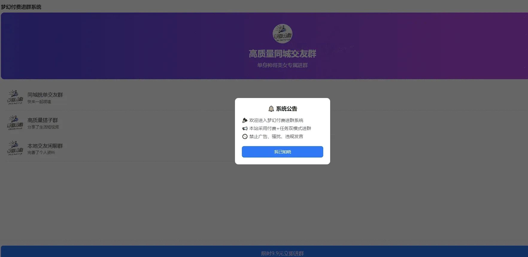 1000312921_compressed.png 1000312921_compressed.png