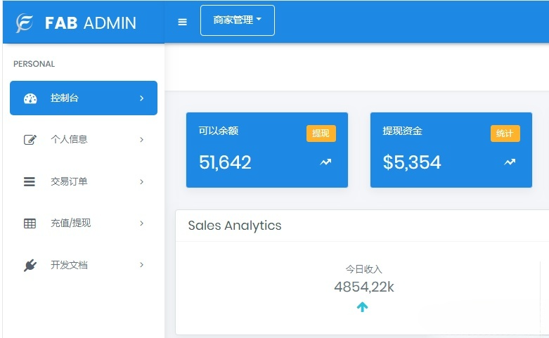 ThinkPHP构建聚合支付系统源码及易支付教程-七七源码网