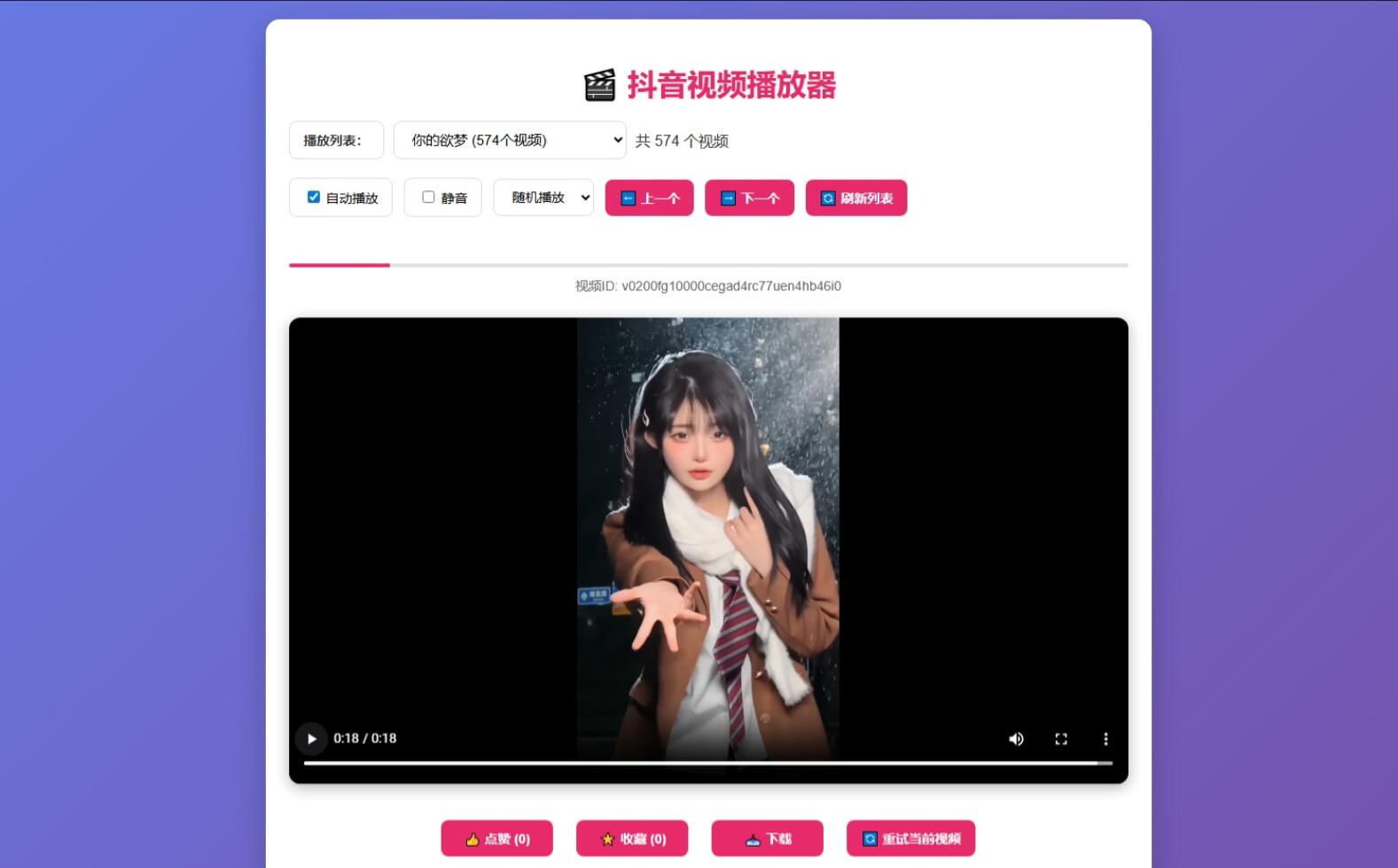 1762858564577691.jpg