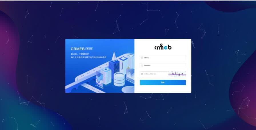 CRMEB v4.3.0 全开源多端商城源码 - 商用级二开首选，SEO优化版-七七源码网