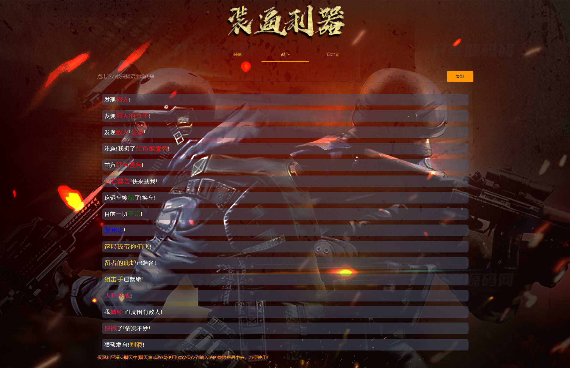 1682840507143256.png