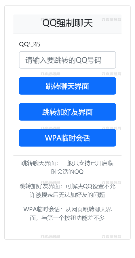 1686401662575256.png 2.png