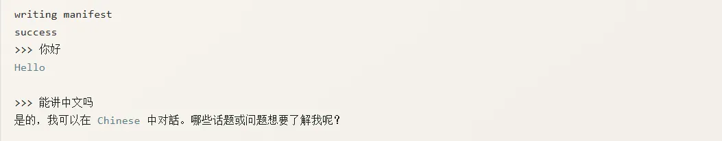 1786340368670155.png