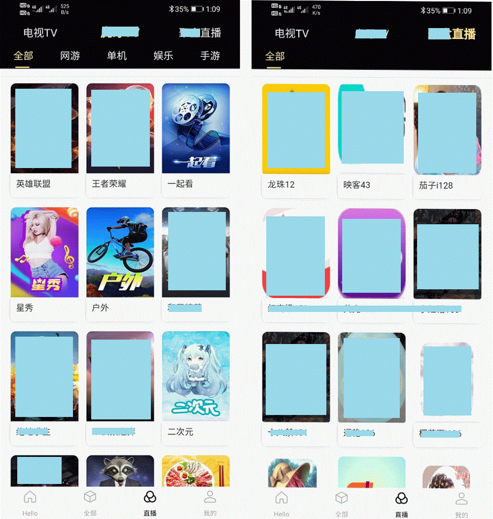 爱蜗影视源码-双端支持代理功能，在线支付便捷接入-七七源码网