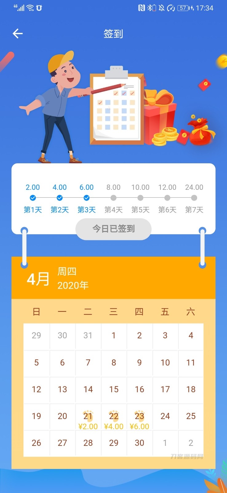 1665578453235743.jpg