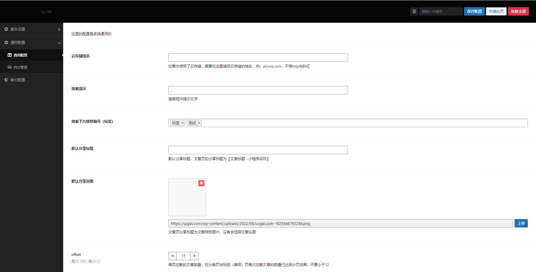 1662885812375010.png