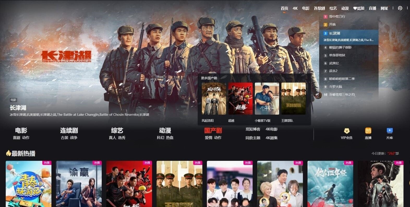 苹果CMS MXone魔改版主题模板源码-七七源码网