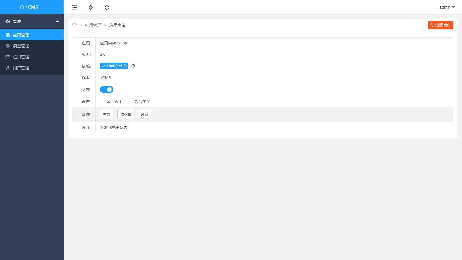 1000313869_compressed.jpg 1000313869_compressed.jpg