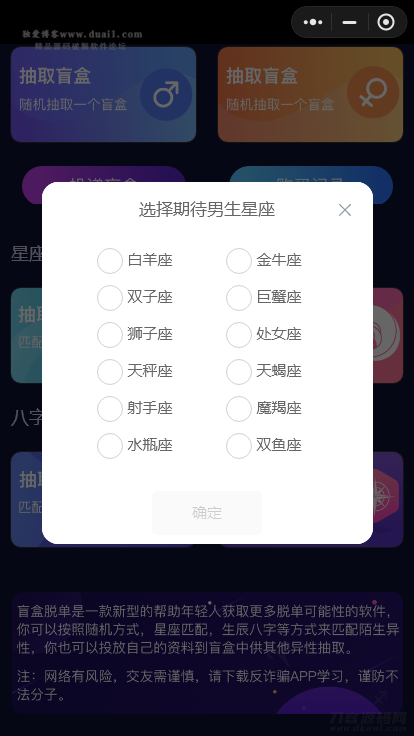 1644834959893839.png