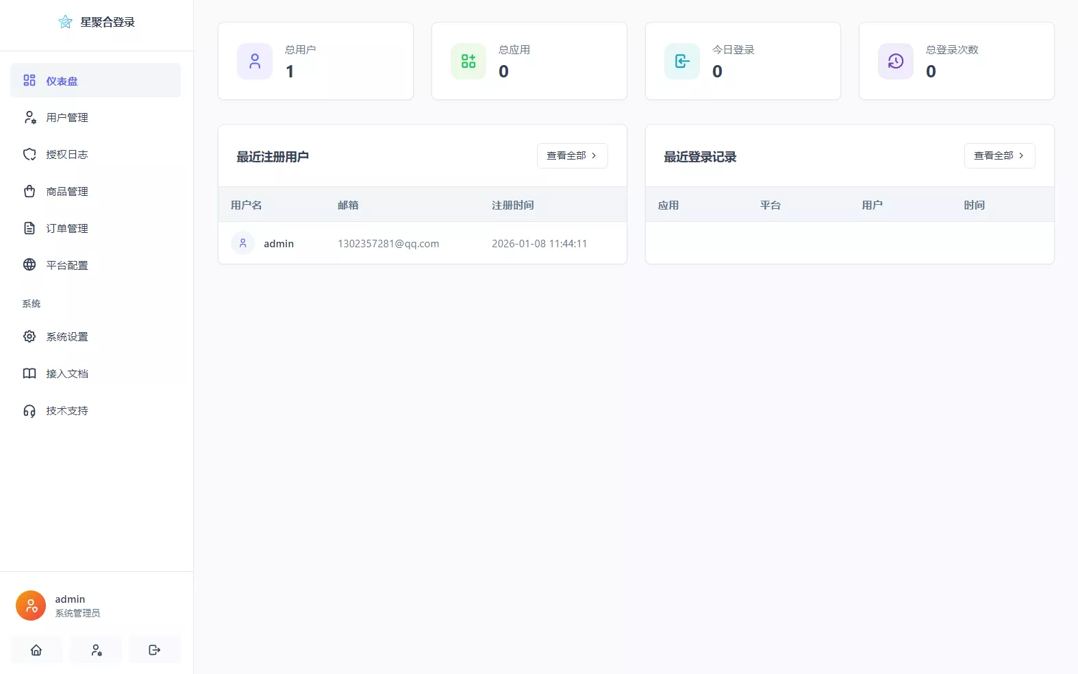 4604a54d154a308eaba542c647664e5d48f3d808adf4c4d34.PNG