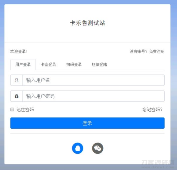 1643974665638801.png