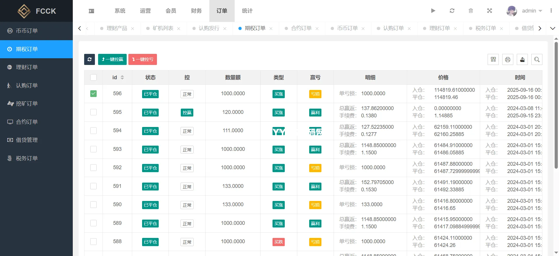 3ad414a8d31d0e71f159e47d4216642c64652fad080f2e6e6482bbfab4685a75.0.PNG 3ad414a8d31d0e71f159e47d4216642c64652fad080f2e6e6482bbfab4685a75.0.PNG