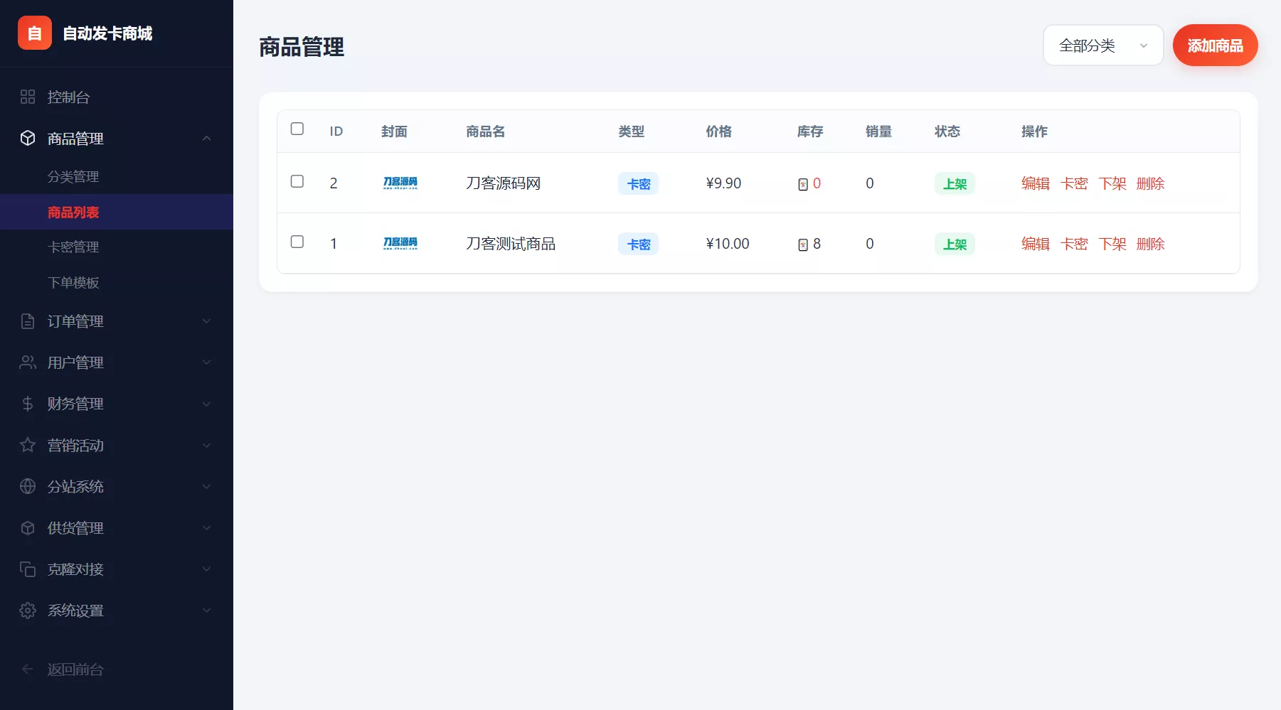 7ec3c221b17df7acc496b89384a8505099e5bf50b9808dd53.PNG