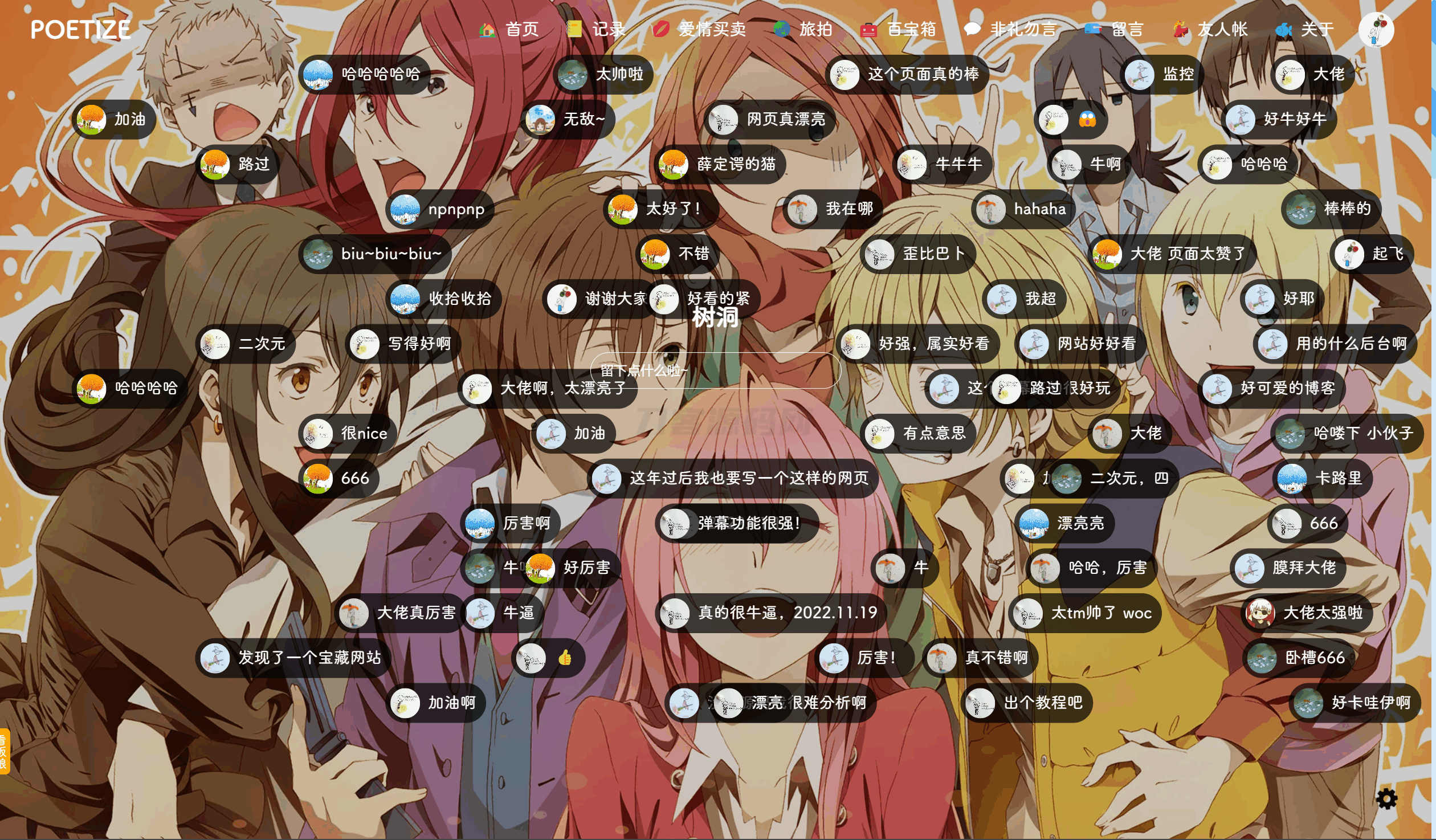 1714050631678122.png