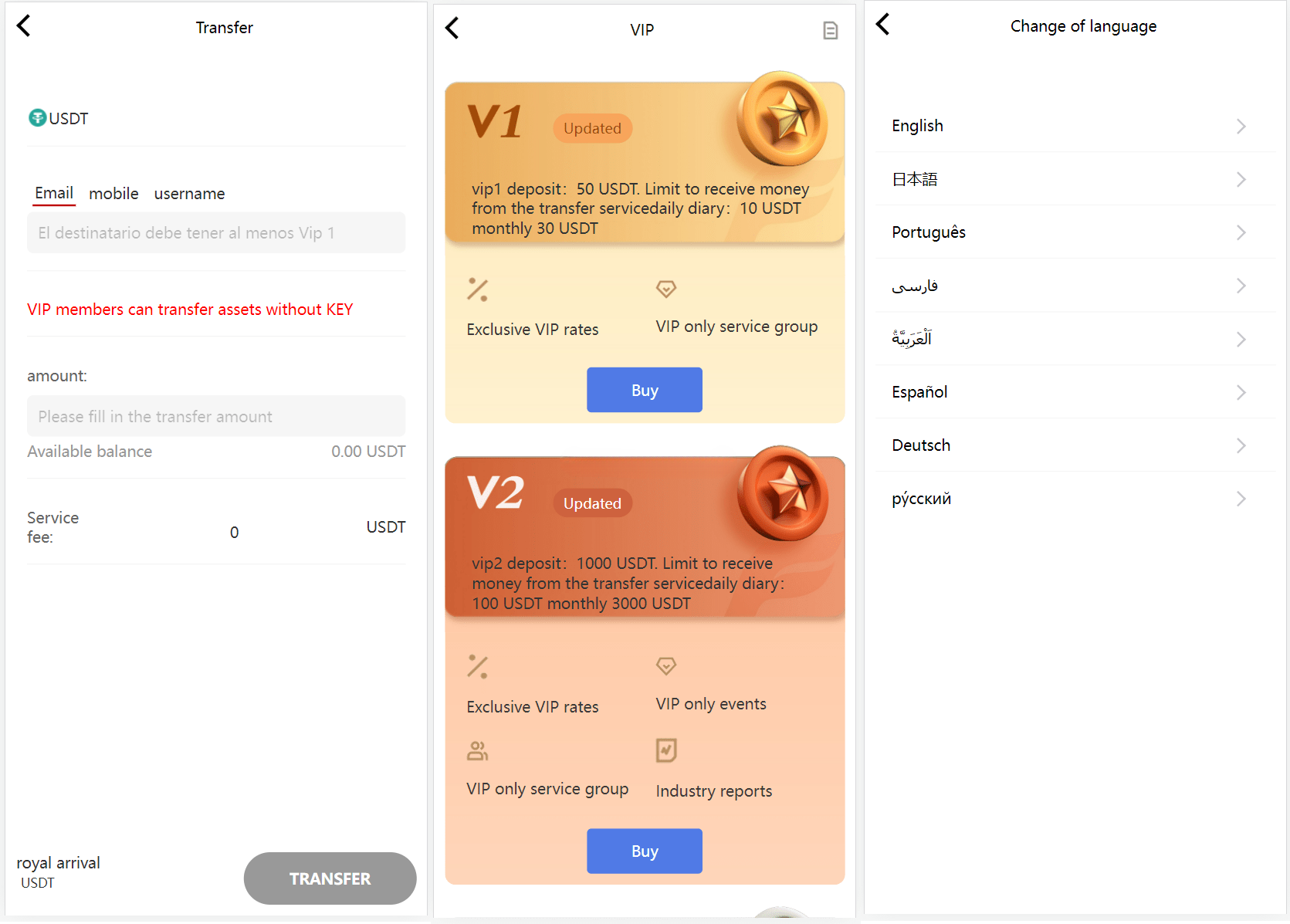 多国语言版 USDT 虚拟币投资理财系统源码 支持全球用户与区块链投资 图片