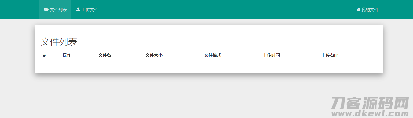 1631254981829558.png