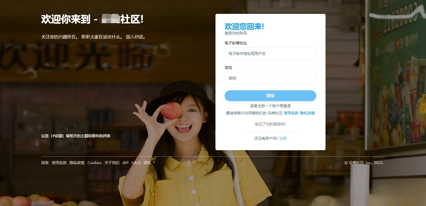 Twitter开源仿站源码 PHP社交平台项目 图片 Twitter开源仿站源码 PHP社交平台项目 图片