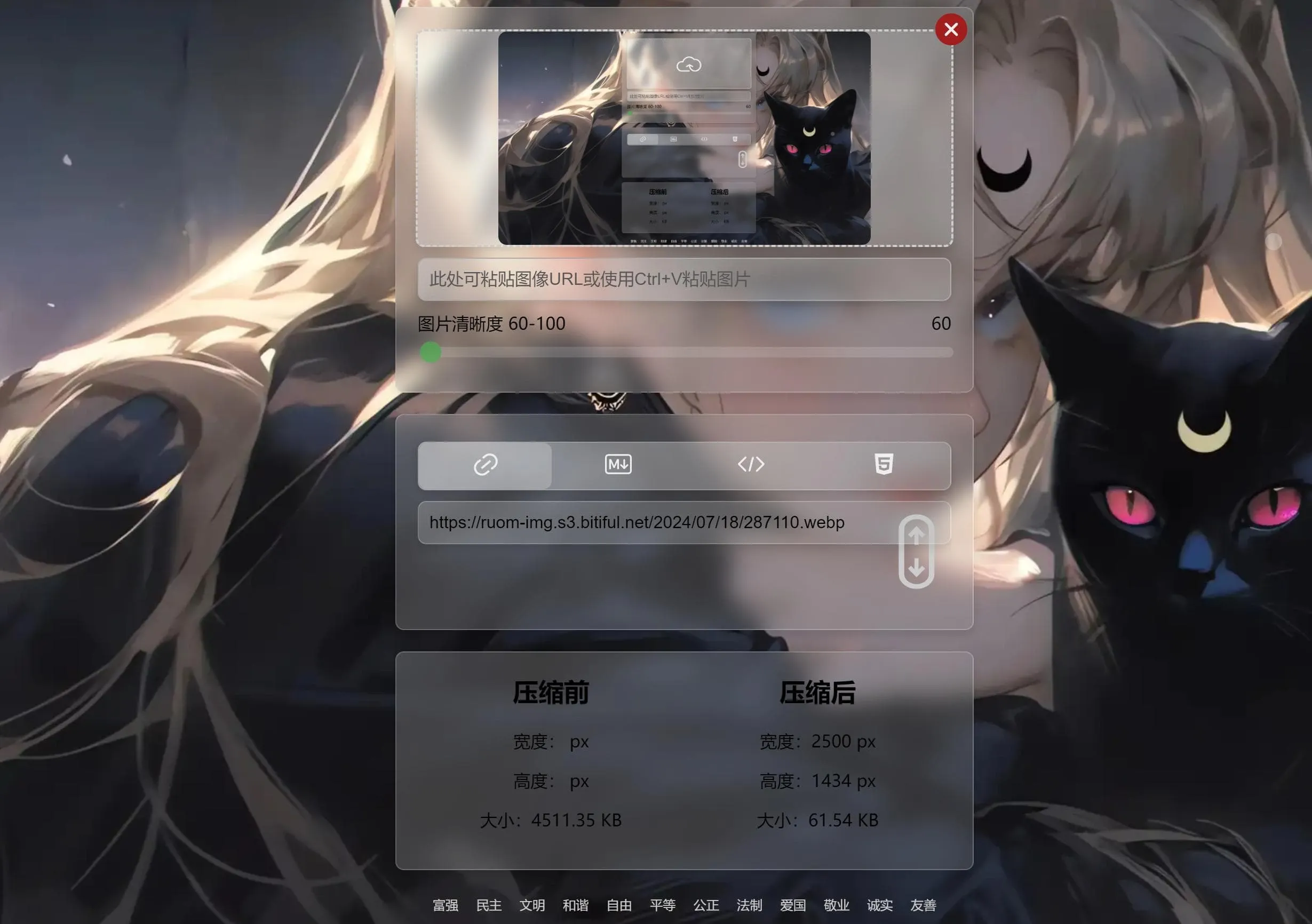 1000316963_compressed.jpg
