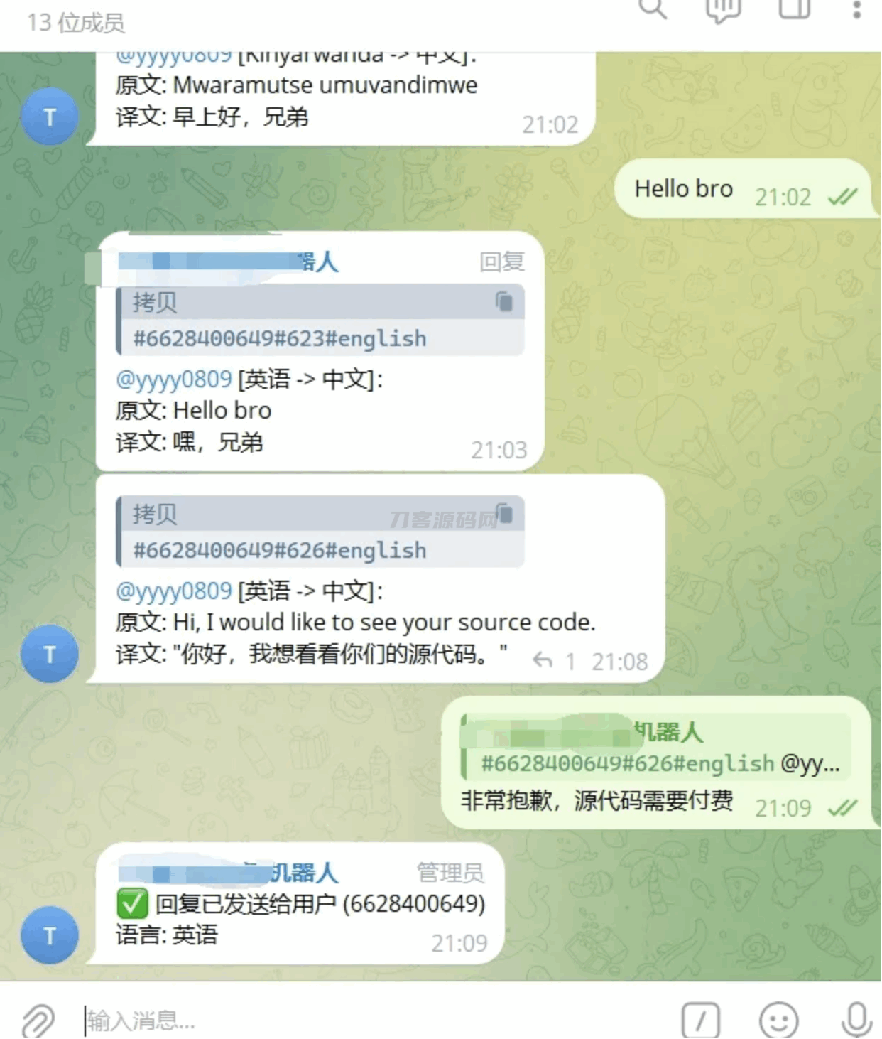 Telegram AI翻译客服机器人 源码系统-七七源码网