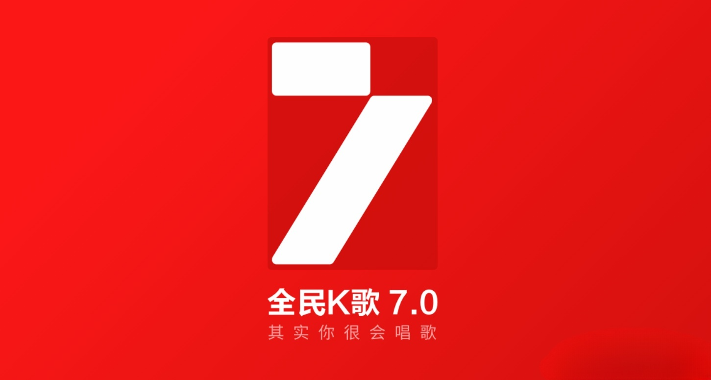 全民K歌PHP接口源码下载：一键获取热门作品API接口教程-七七源码网