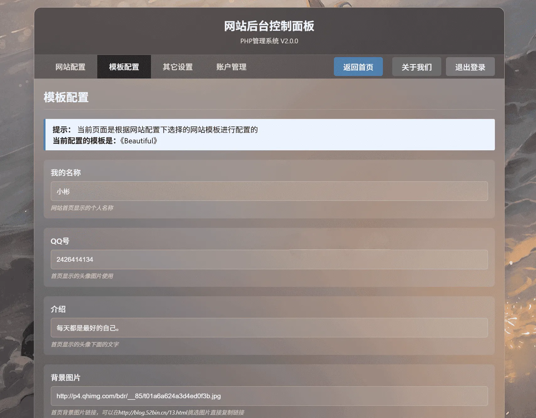 1000315513_compressed.png 1000315513_compressed.png