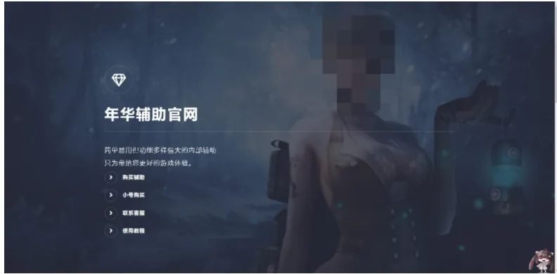 PHP网站源码个人版升级——新增后台管理功能，全新美化界面-七七源码网