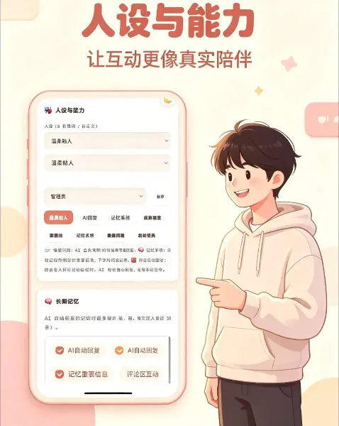 1790839842103505.png