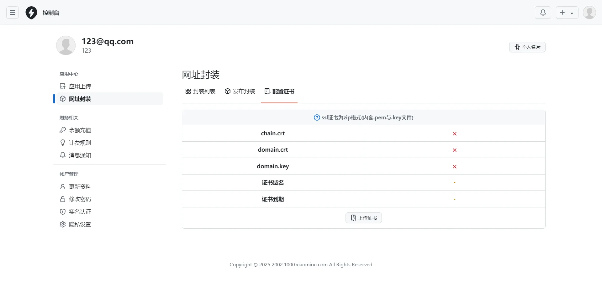 7c2e9ffad444cf10eb1d88cef1a3d6e42491bc29f2d92f34bc1b53973122bbf8.0.WEBP