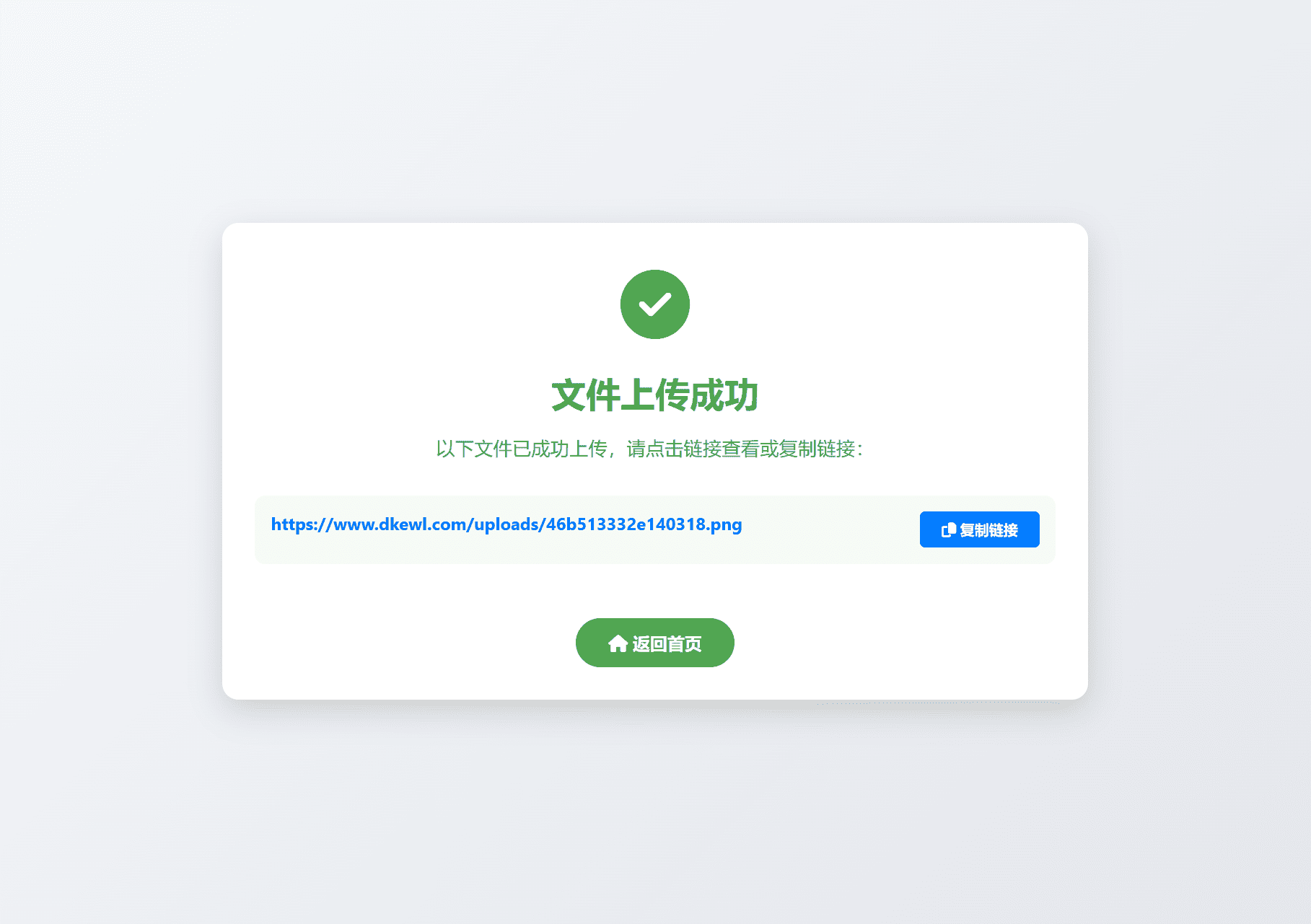 1000304044_compressed.png